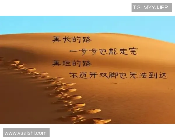 塞巴略斯的挑战与成长:388分钟的奋斗与未来的光明展望 塞巴略斯的挑战与成长:388分钟的奋斗与未来的光明展望